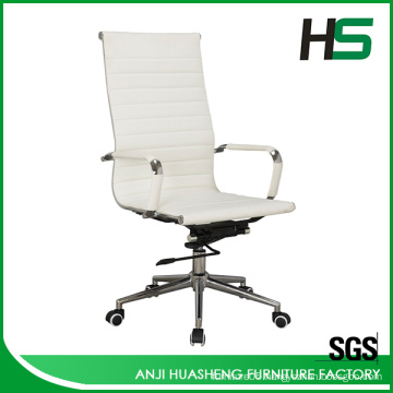 White PU staff cream leather office chair